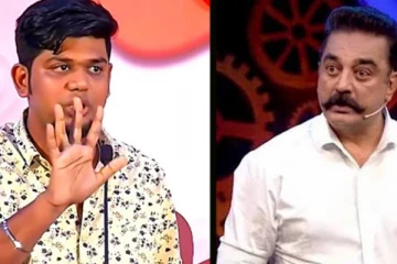 ‘‘என்னப்பா இதெல்லாம் ஒரு செயலா ’ ’அபிஷேக் ராஜாவை கலாய்க்கும் நெட்டிசன்கள்  :  வைரலாகும் வீடியோ