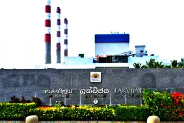 நுரைச்சோலை மின்பிறப்பாக்கி குறித்து வெளியான தகவல்