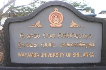 வயம்ப பல்கலைகழகத்திற்கு புதிய வேந்தர் நியமனம்