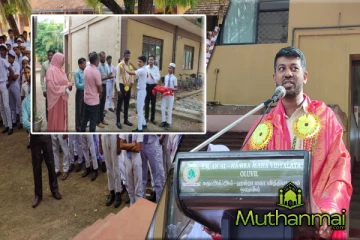 இலங்கை ஆசிரியர் கல்வியலாளர் சேவைக்கு அல்-ஹம்றா பாடசாலை ஆசிரியர் தெரிவு