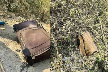 துர்நாற்றத்துடன் கிடந்த கைப்பெட்டி..திறந்து பார்த்தவர்களுக்கு காத்திருந்த அதிர்ச்சி