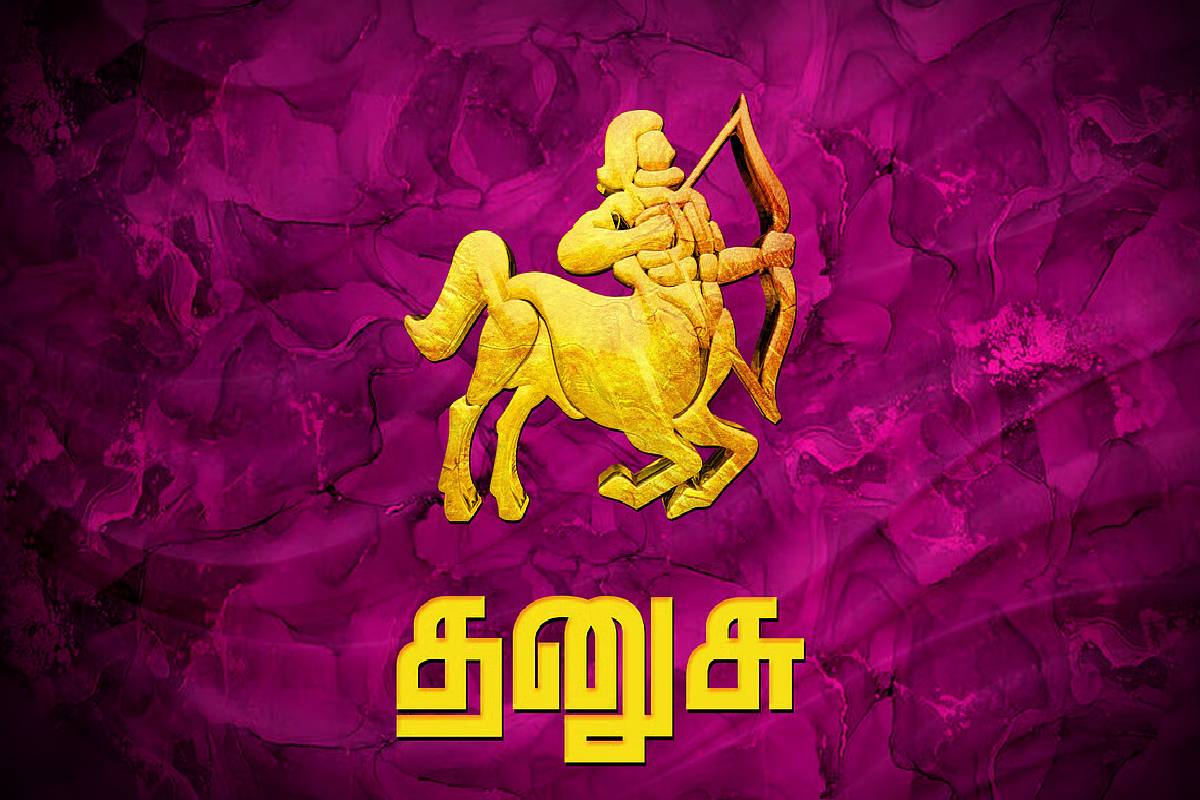 செவ்வாய்-சந்திரனால் உருவாகும் மகாலட்சுமி ராஜயோகம் ; அதிர்ஷ்டம் பெறும் ராசிக்காரர்கள் | Sevvai Santhiran Mahalakshmi Yogam Athirsta Rasi செவ்வாய்-சந்திரனால் உருவாகும் மகாலட்சுமி ராஜயோகம் ; அதிர்ஷ்டம் பெறும் ராசிக்காரர்கள் | Sevvai Santhiran Mahalakshmi Yogam Athirsta Rasi