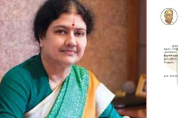 மீண்டும் அதிமுகவின் பொதுச் செயலாளராக சின்னம்மா சசிகலா? வெளிவந்த அறிக்கை