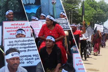 கல்முனையில் பிரதேச செயலக உத்தியோகத்தர்கள் கவனயீர்ப்பு போராட்டம்