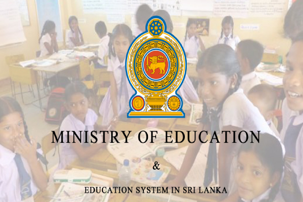 ஆசிரியர்களின் இடமாற்றம் தொடர்பில் வெளியான புதிய தகவல்! - ஐபிசி தமிழ்