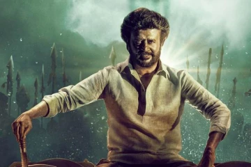 விரைவில் தொலைக்காட்சியில் ஒளிபரப்பாகும் ரஜினியின் அண்ணாத்த! ப்ரோமோவுடன் இதோ..