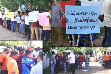 மன்னார் பாடசாலை ஒன்றில் அதிபரை இடமாற்றம் செய்ய கோரி போராட்டம்