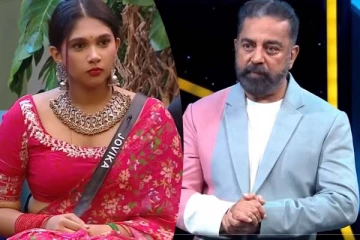 ஜோவிகாவை கடுமையாக எச்சரித்த கமல்... இந்த கோபத்திற்கு காரணம் என்ன?