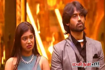 பிக் பாஸ் சொல்லியும் கேக்கல - பார்வதிக்கு விஜய் சேதுபதி தானாக எடுத்த முடிவா அது?