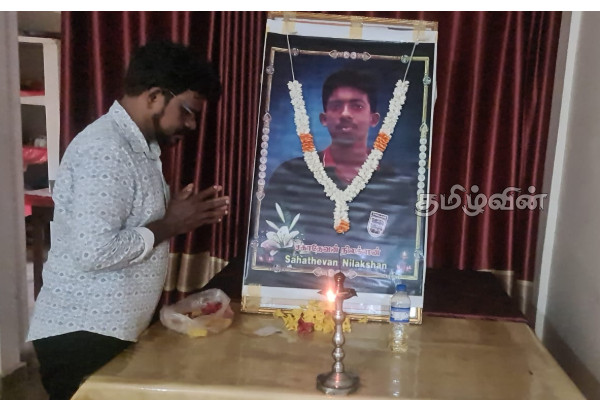 படுகொலை செய்யப்பட்ட ஊடகவியலாளர் நிலக்சனின் 18 ஆம் ஆண்டு நினைவேந்தல் நிகழ்வு | 18Th Anniversary Assassination Journalist Nilaksan