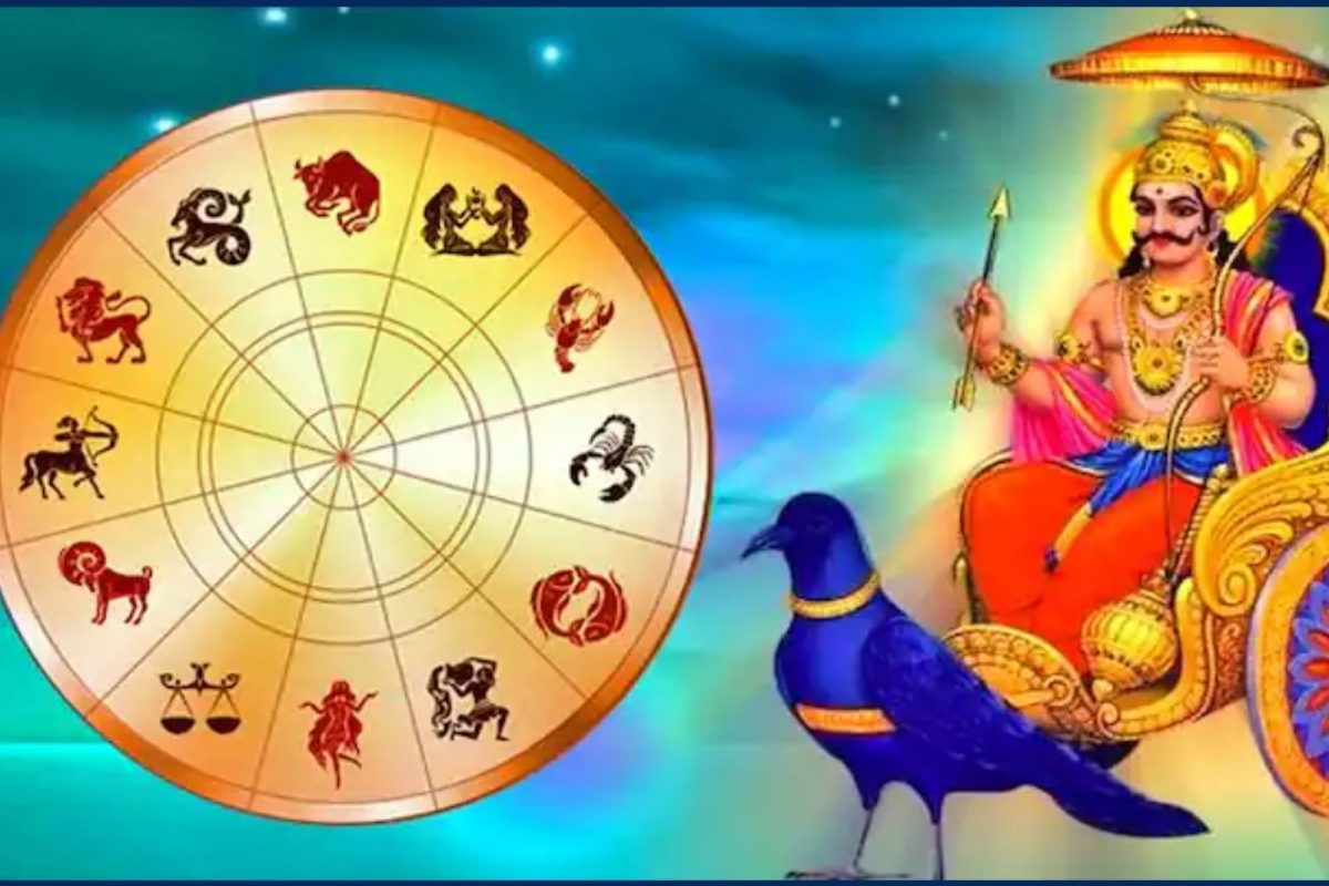 சனிப்பெயர்ச்சி: ஏழரை சனியிலிருந்து விடுபட்டு ராஜயோகம் பெறும் 3 ராசிகள் | 2027 Sani Mesha Rasi Peyarchi Bring Luck To 3 Rasi