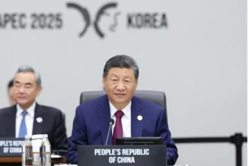 சீனாவில் 2026ல் நடக்கவிருக்கம்'ஏபெக்' உச்சி மாநாடு