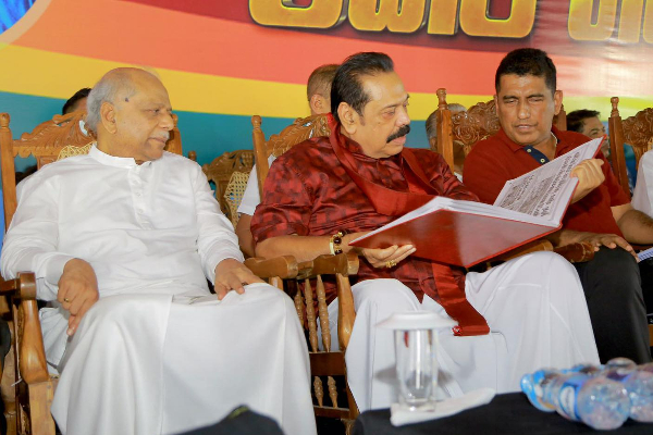 மொட்டுக் கட்சியின் மாநாடு நகைச்சுவை மன்றம் போன்றது - மைத்திரி | A Bud Party Convention Is Like A Comedy Forum