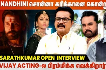 அஜித் சூப்பர்ஸ்டார் இல்லனு சொல்லவே இல்லையே, சரத்குமார் பேட்டி