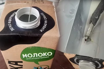 உக்ரைன் மூதாட்டிக்கு உதவுவது போல ரஷ்ய வீரர் கொடுத்த பால் போத்தல்: உள்ளே இருந்த விடயத்தைக் கண்டு திகிலடைந்த குடும்பத்தினர்