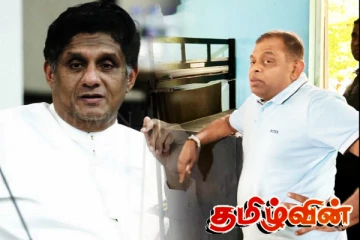 தேசபந்துவை பதவி நீக்கும் வாக்கெடுப்பில் இருந்து மாயமான 30 எதிர்கட்சி எம்.பிக்கள்