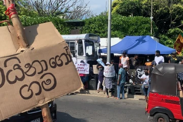 அலரி மாளிகைக்கு முன்னால் பதற்றம் (Video)