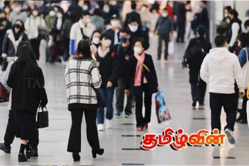 ஜப்பானில் பரவும் மர்மநோய்! மீண்டும் அச்சத்தின் பிடியில் பல உலக நாடுகள்