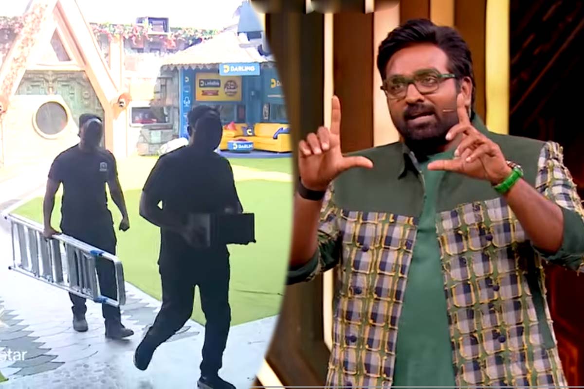 Bigg Boss 10: தெறிக்கவிடும் டிடிஎஃப் வாசனின் குறும்படம்... நடிகர் விமல் கொடுத்த சர்ப்ரைஸ் | Bigg Boss 10 Actor Vimal Surprise Gift Ttf Vasan