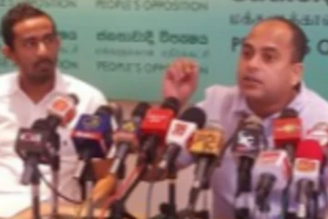 இலங்கை வரலாற்றில் வர்த்தமானிக்கு ஏற்பட்ட நிலை! எதிர்க்கட்சி குற்றச்சாட்டு