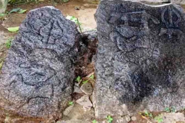 600 ஆண்டுகளுக்கு முற்பட்ட அரியவகை சூல கற்கள் கண்டுபிடிப்பு!