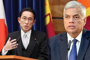 ஜப்பானிய பிரதமரிடம் இருந்து ரணிலுக்கு அனுப்பப்பட்ட கடிதம்