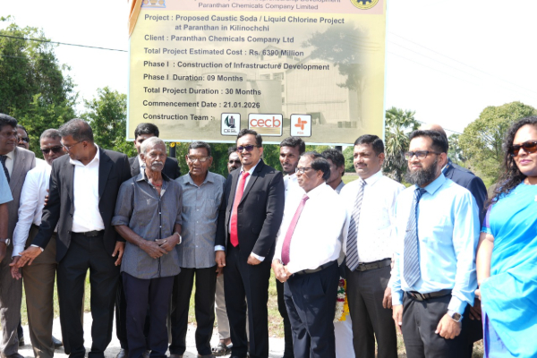 மீண்டும் எதிர்காலத்திற்கு தயாராகவுள்ள பரந்தன் இரசாயன தொழிற்சாலை | Paranthan Chemical Factory Is Ready For The Future