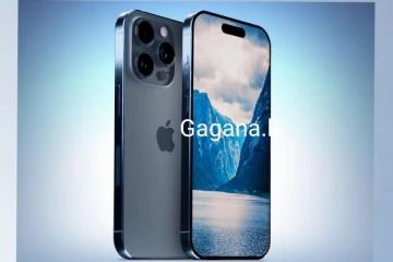 ජංගම දුරකථන වෙළඳ පොළේ විශාල පෙරළියක්..අලුත්ම භාණ්ඩෙ මෙන්න..