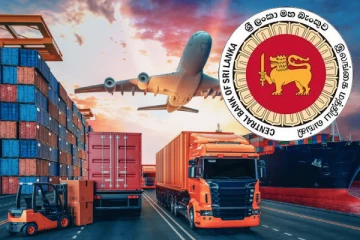 இறக்குமதி கட்டுப்பாடுகள் தளர்வு: மத்திய வங்கி வெளியிட்டுள்ள நம்பிக்கை