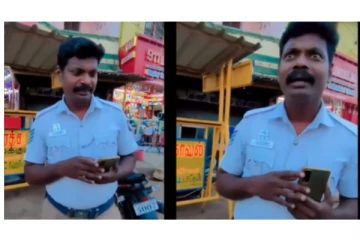 அந்த மனசு இருக்கே... வாகன ஓட்டிக்கு பெட்ரோல் போட காசு கொடுத்த காவலர்... - வைரலாகும் வீடியோ