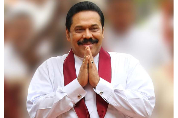 முன்னாள் பிரதமர் மகிந்த விடுத்த அறிவிப்பு! | Former Prime Minister Mahinda S Announcement