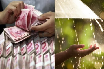 மழைக்கு ஒதுங்கிய பெண்ணுக்கு கிடைத்த ரூ.1.22 கோடி பரிசு