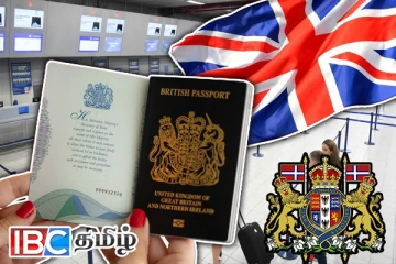 பிரித்தானியா இலத்திரனியல் கடவுச்சீட்டு தாமதம் : அரசு வெளியிட்ட முக்கிய அறிவிப்பு