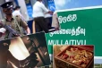 முல்லைத்தீவில் வீட்டின் யன்னலை உடைத்து பணம் உள்ளிட்ட தங்க நகைகள் திருட்டு