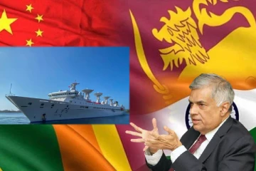 இந்தியாவின் அனுமதியின்றி இனி எந்த கப்பலும் இலங்கைக்கு வர முடியாது : ரணில் திட்டவட்டம்