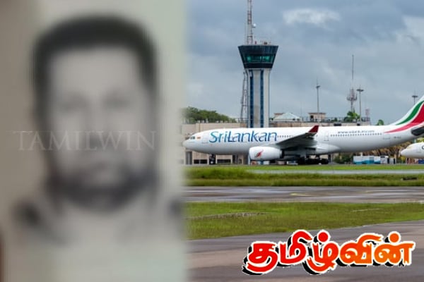 ஐரோப்பா செல்ல கட்டுநாயக்க விமான நிலையத்தில் காத்திருந்தவருக்கு அதிர்ச்சி | Man Arrested In Bia Who Tried To Flee Britain