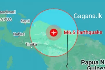 ඉන්දුනීසියාවේ තවත් ප්‍රබල භූකම්පනයක්.. පැය 24ක් තුළ ප්‍රබල කම්පන 05ක්..