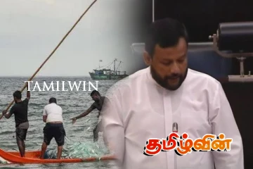 சட்டங்களை மீறும் இந்திய கடற்றொழிலாளர்கள்: சபையில் ரிஷாட் முன்வைத்த கோரிக்கை