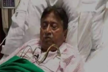 பாகிஸ்தான் முன்னாள் அரச தலைவர் கவலைக்கிடம்