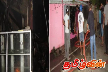 மட்டக்களப்பில் தீ பற்றி எரிந்த உணவகம்! தெய்வாதீனமாக உயிர் தப்பிய 7 பணியாளர்கள்