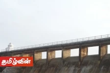 முல்லைத்தீவு முத்துஐயன்கட்டு நீர்ப்பாசன குளத்தின் நான்கு வான் கதவுகள் திறப்பு