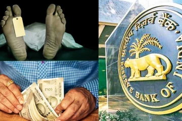 இறந்த நபர்.. அவரது வங்கி கணக்கில் பணம் எடுக்கலாமா? சட்டம் என்ன சொல்லுது?