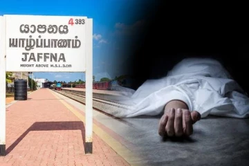 மர்மமான முறையில் மீட்கப்பட்ட சடலம்: யாழில் பரபரப்பு!