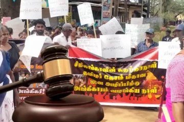 வடக்கில் சுதந்திர தின எதிர்ப்பு போராட்டம்: 5 பேருக்கு தடை உத்தரவு