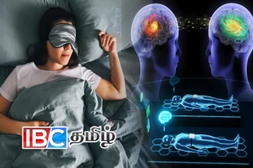 கனவுகள் மூலம் ஒருவரை தொடர்பு கொள்ள முடியுமா? சாதனை படைத்த விஞ்ஞானிகள்