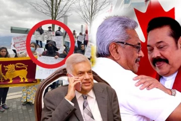 ராஜபக்சர்களால் மன்னிக்கப்பட்ட இருவர்! கனடா எடுத்த முக்கிய முடிவு(Video)