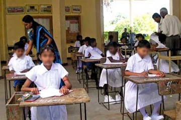 புலமைப் பரிசில் பரீட்சை பெறுபேறுகள் வெளியாகும் காலம் அறிவிப்பு