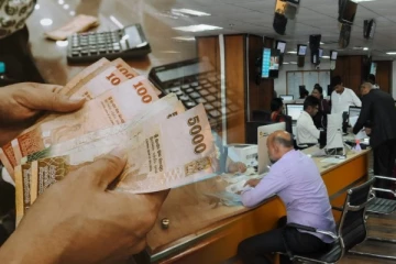 2024 இல் அரச ஊழியர்களுக்கு விசேட முற்பணம்: வெளியானது சுற்றறிக்கை