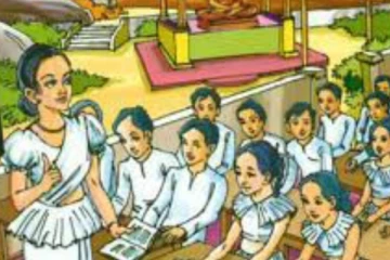 දහම් අධ්‍යාපනයට විශේෂ ස්ථානයක් - අලුත්ම වැඩ පිළිවෙළක්