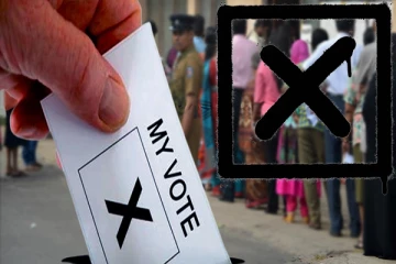 வாக்காளர்களுக்கு தேர்தல் ஆணைக்குழு விடுத்துள்ள முக்கிய அறிவிப்பு